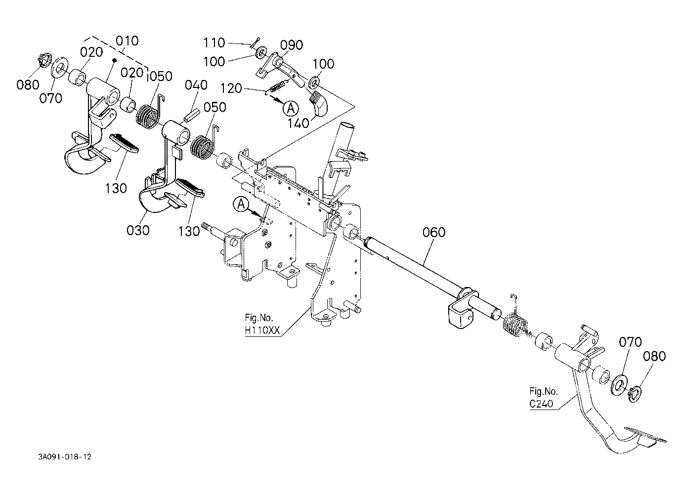 Brake Pedal