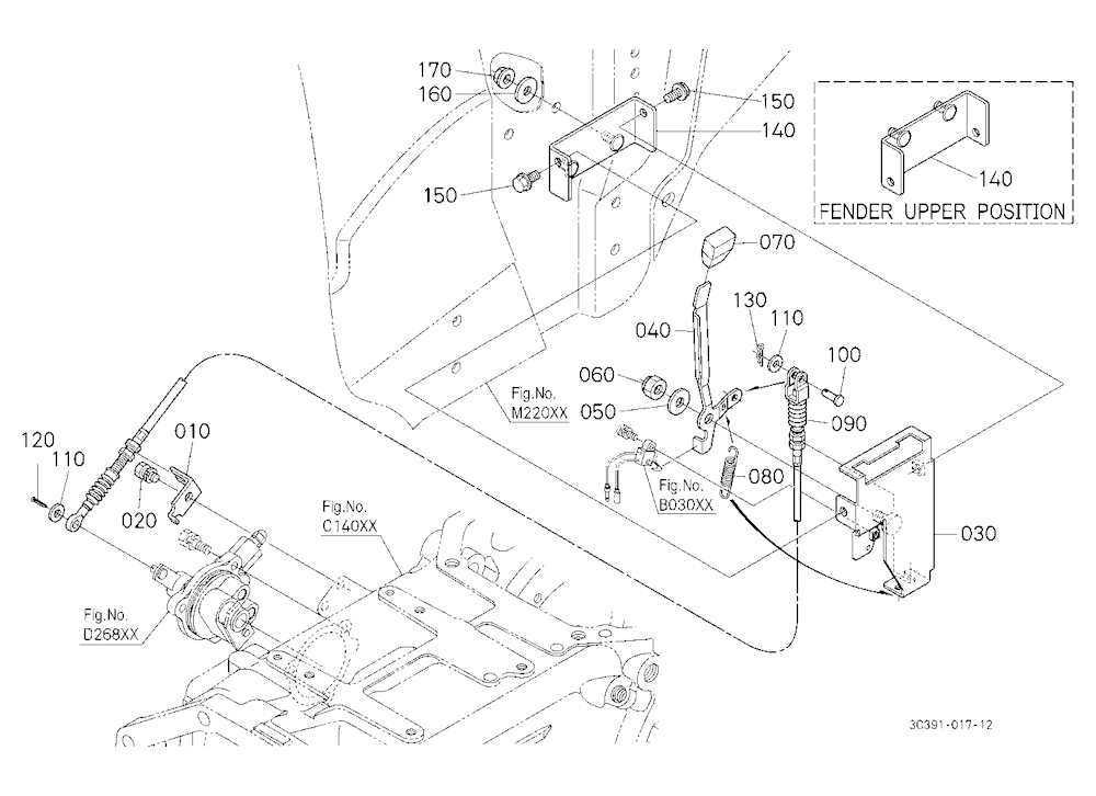 Pto Clutch Lever
