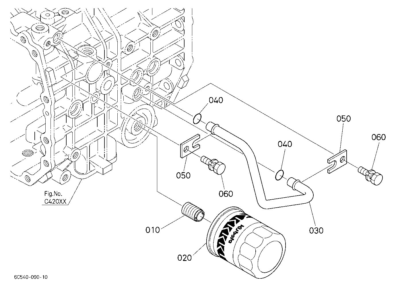 Hydraulic Oil Line (Hst)