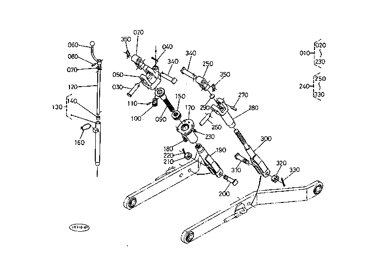 3-Point Linkage 2