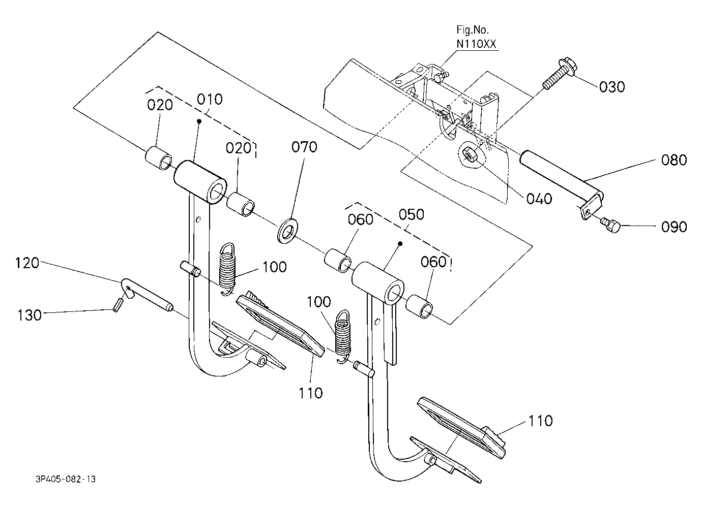Brake Pedal