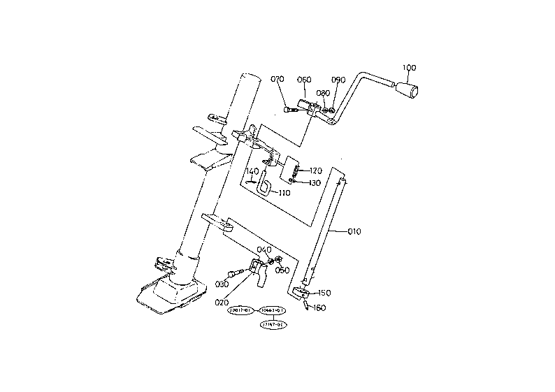 Shuttle Gear Shift Lever [Old Type]