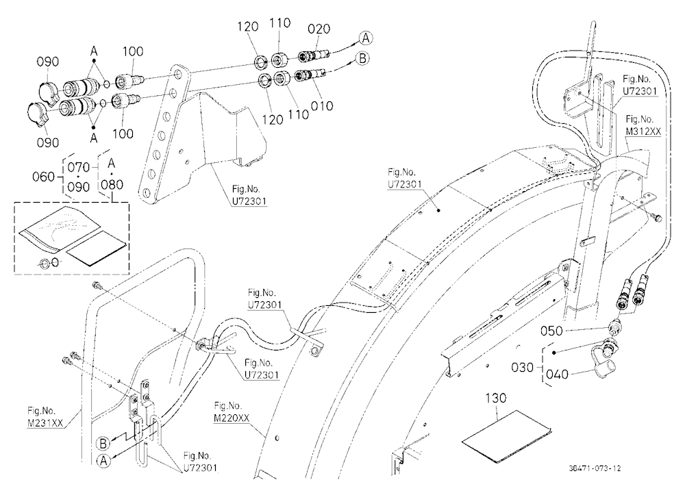 Front Coupler Kit (3Rd) (W/G No.M8237) [Option]
