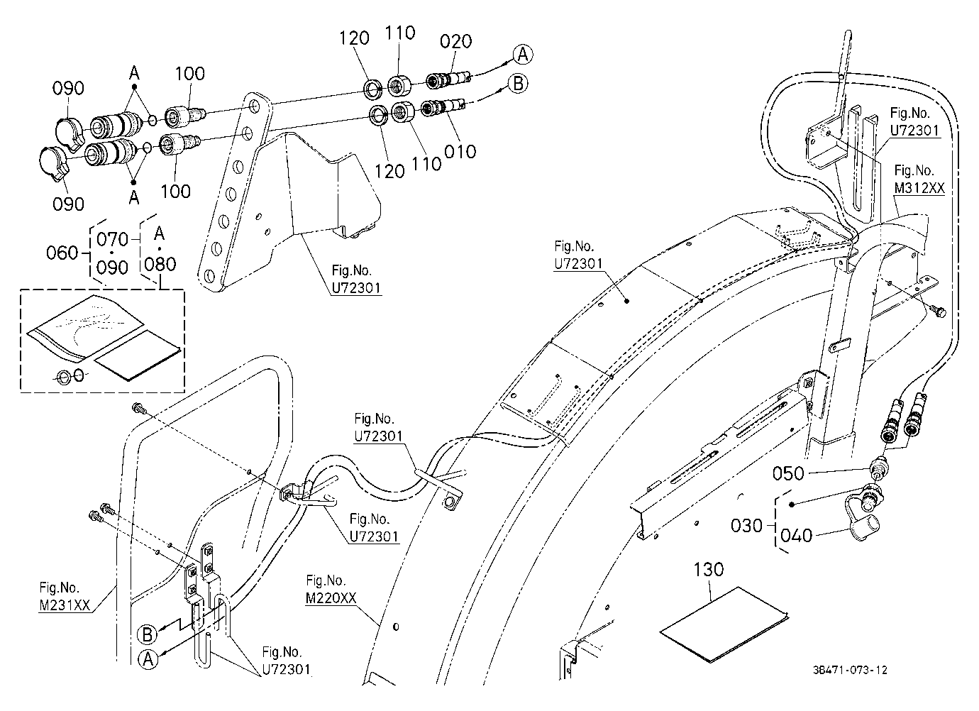 Front Coupler Kit (3Rd) (W/G No.M8237) [Option]
