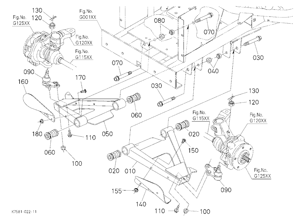 Front Suspension Arm