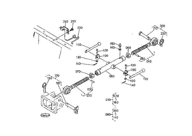 Hydraulic Lift Link 5 (Top Link)