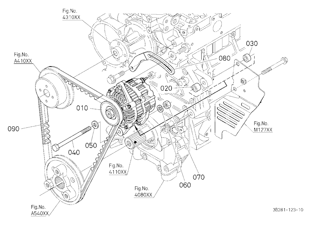 Heater Kit (Alternator) (W/G No.M3171) [A] [Option
