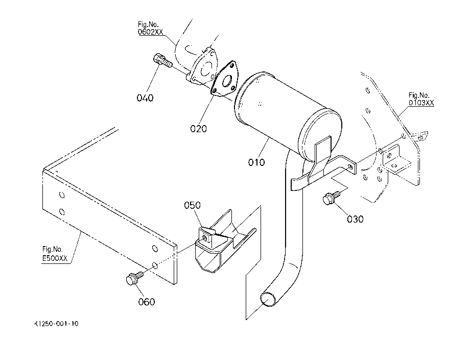 Muffler