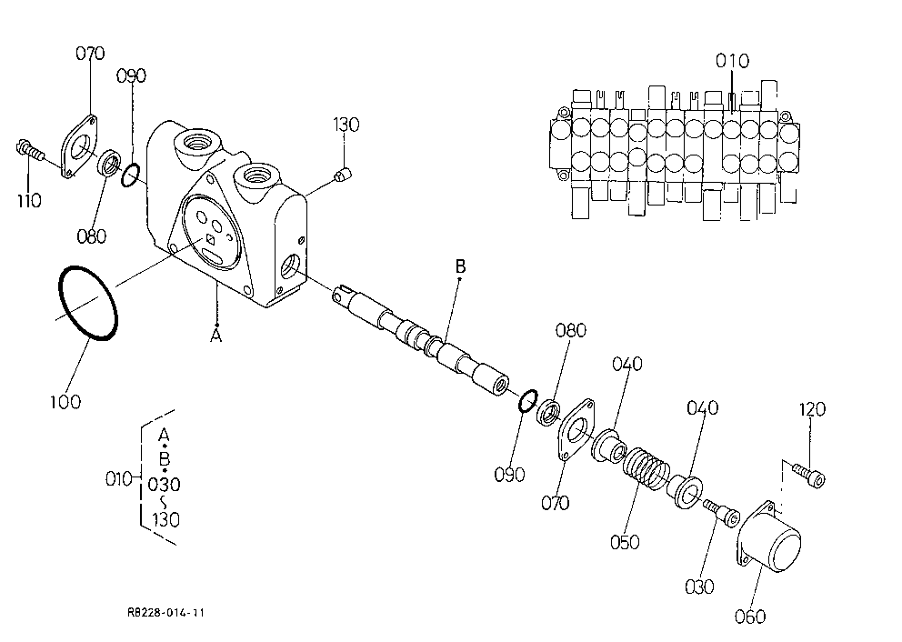 Spool Section (Travl Rh)
