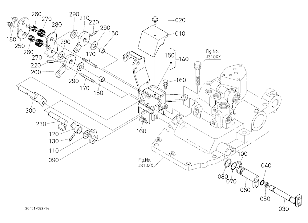 Position And Draft Shaft [New]