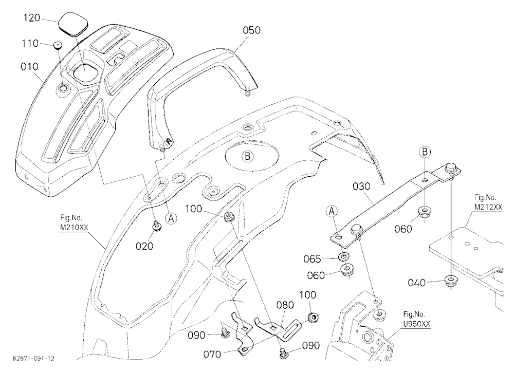 Lever Guide (Right)