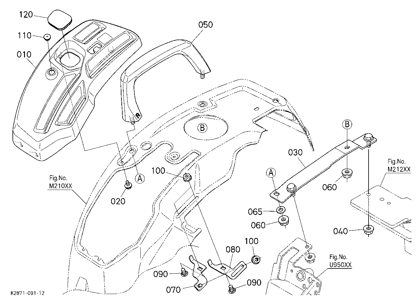 Lever Guide (Right)