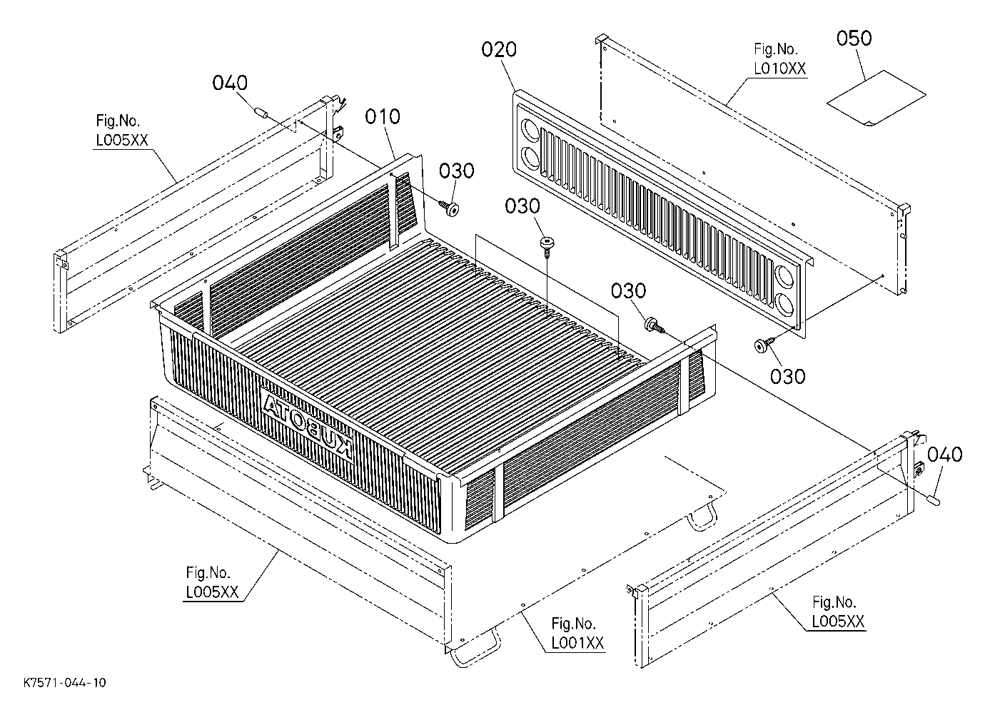 Bed Liner Kit [Option]