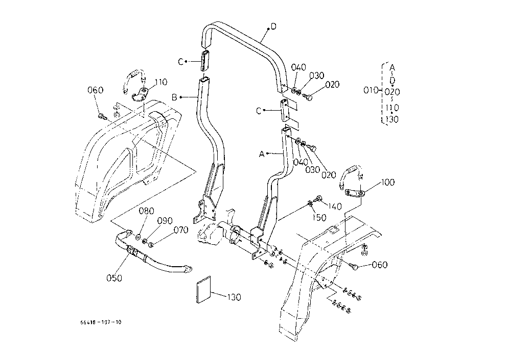 Rops [A][Ca]