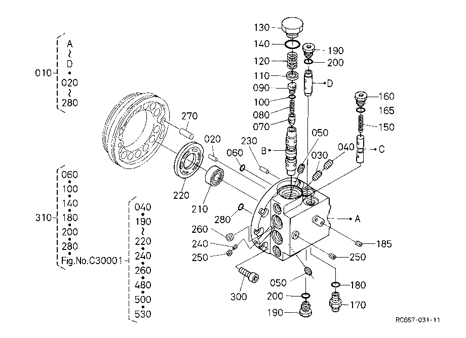 Drive Motor And Component Parts