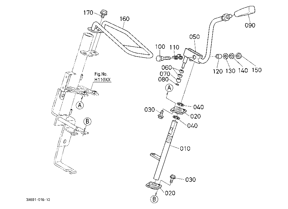 Shuttle Shift Lever