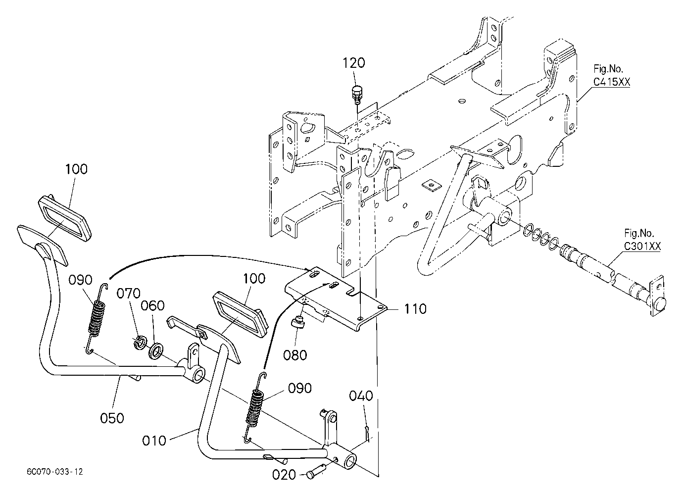 Brake Pedal