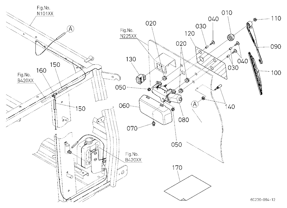 Rear Wiper Kit [Option]