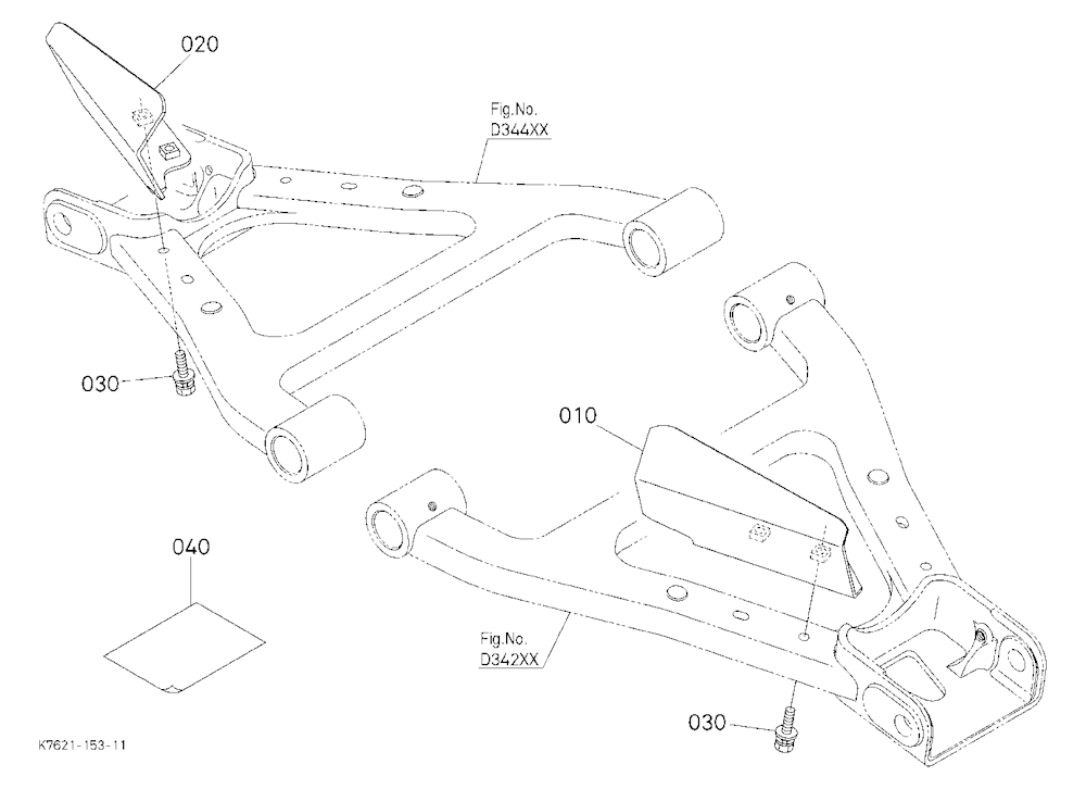Rear Suspension Arm (Left) [Option]