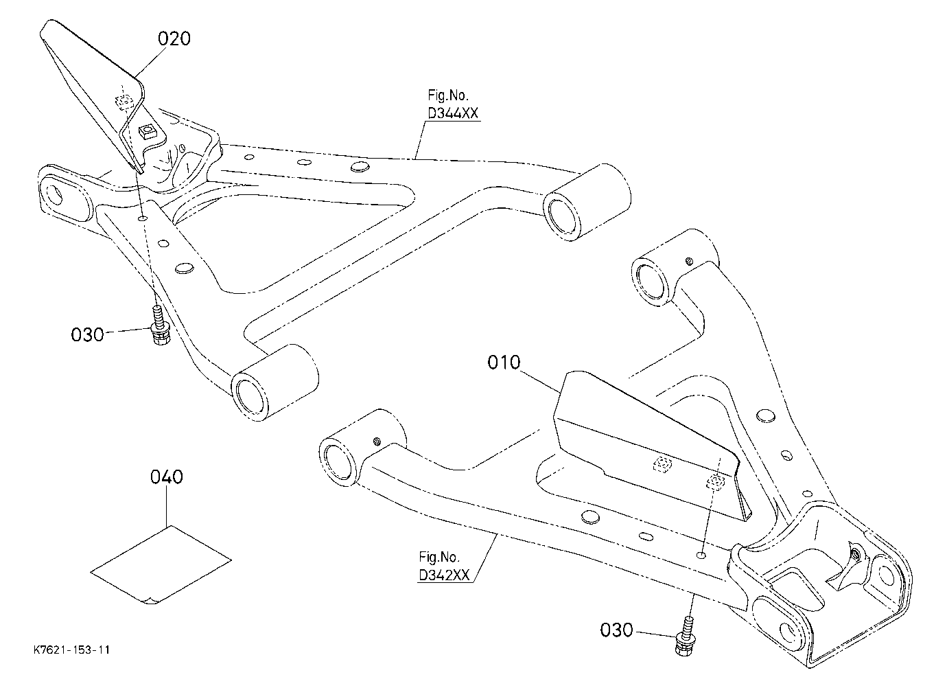 Rear Suspension Arm (Left) [Option]