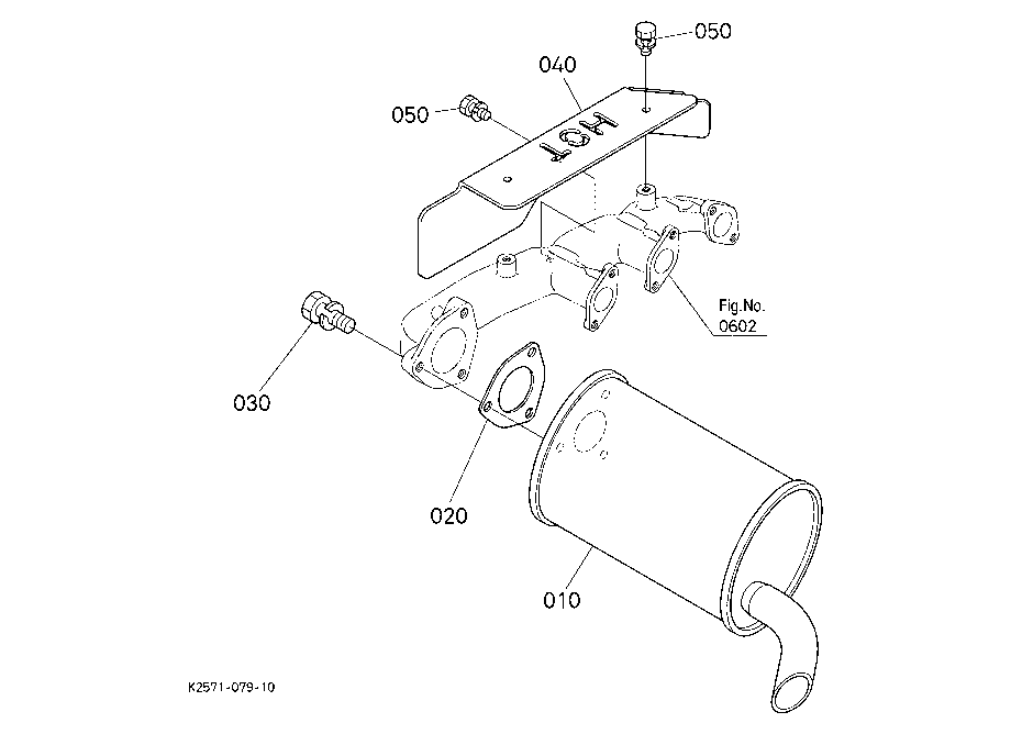 Muffler