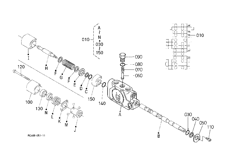 Spool Section (Blade)