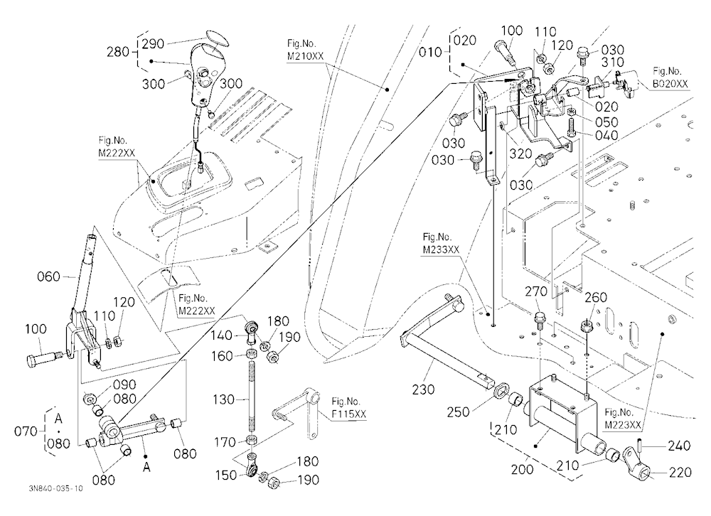 Main Gear Shift Lever [Old]