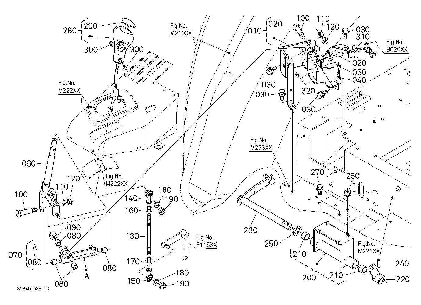 Main Gear Shift Lever [Old]