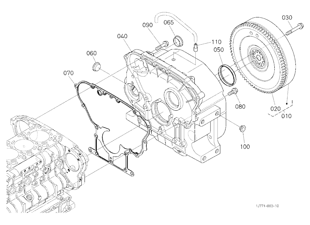 Flywheel