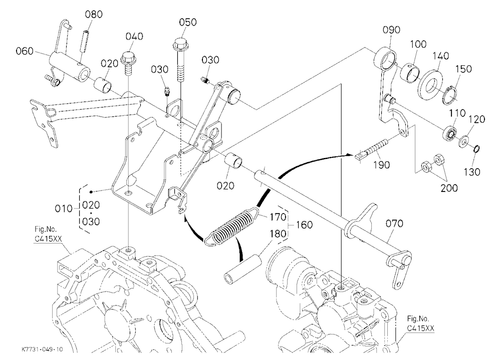 Speed Change Lever
