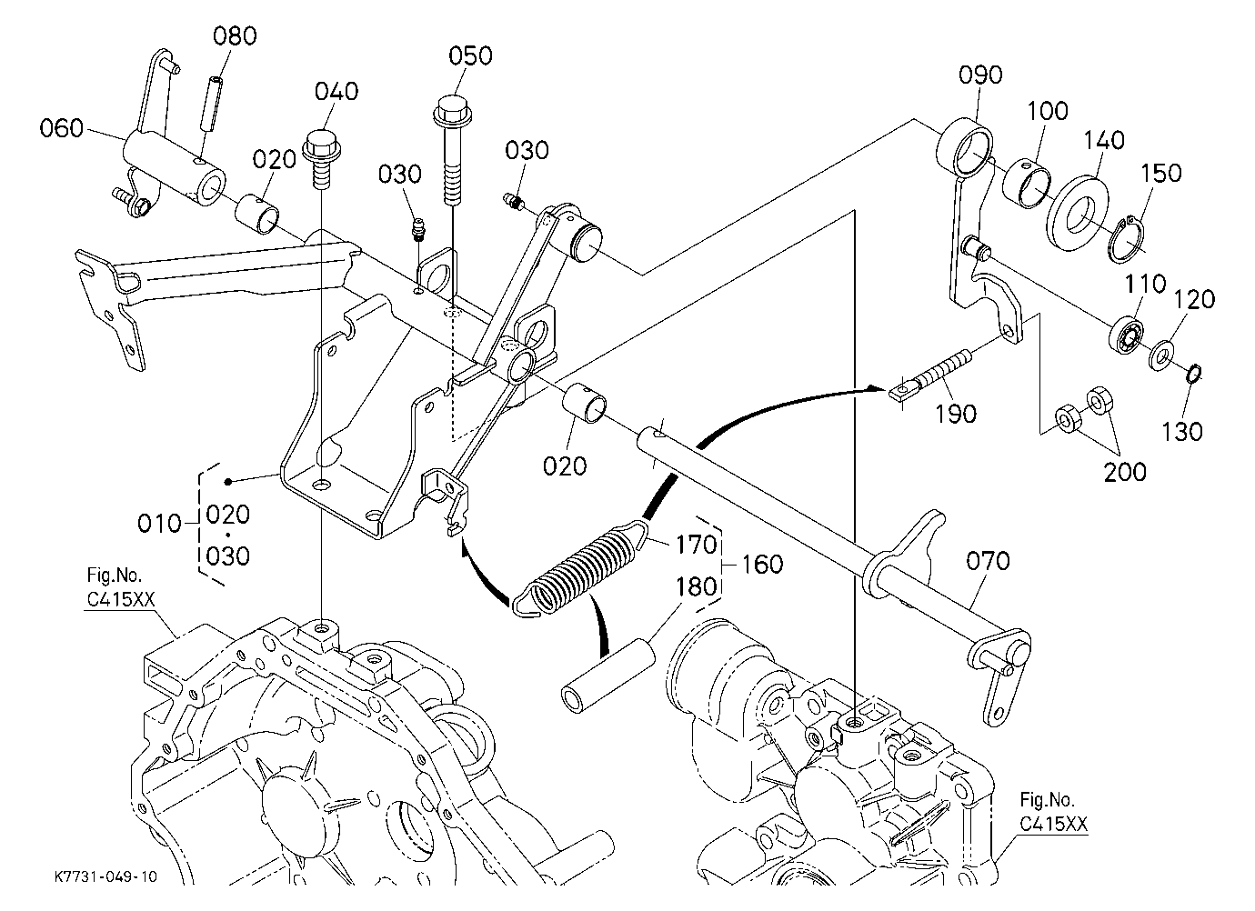 Speed Change Lever