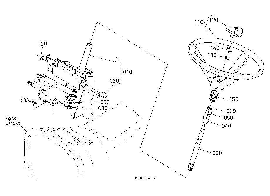 Steering Handle [Rops Type] [Old Type]