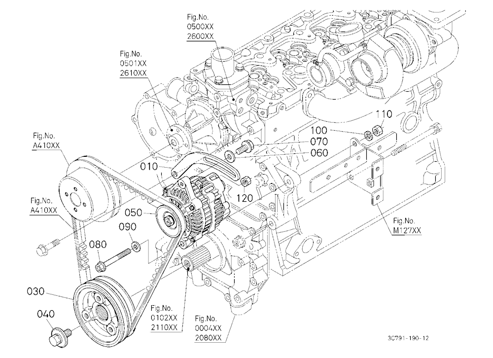 Alternator [A]