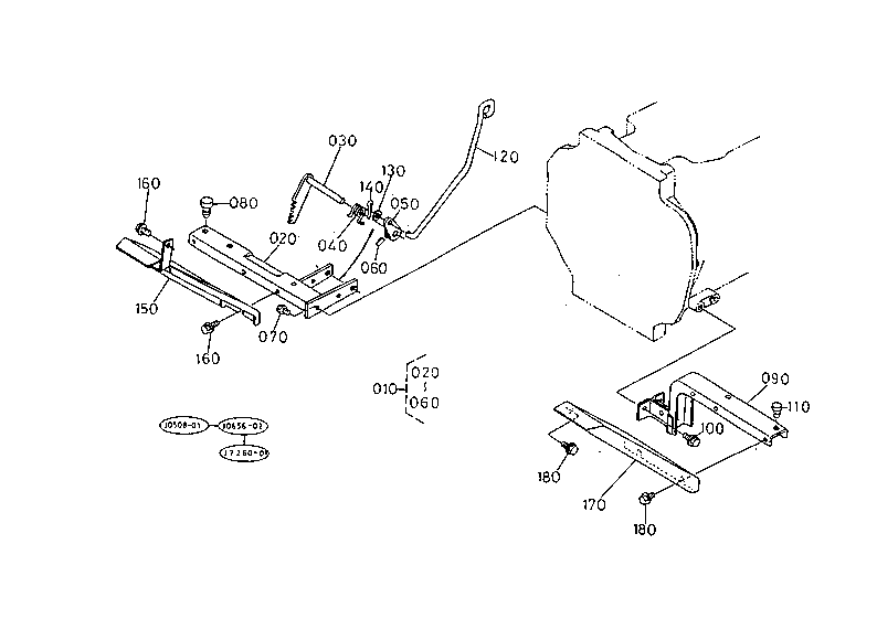 Foot Cover