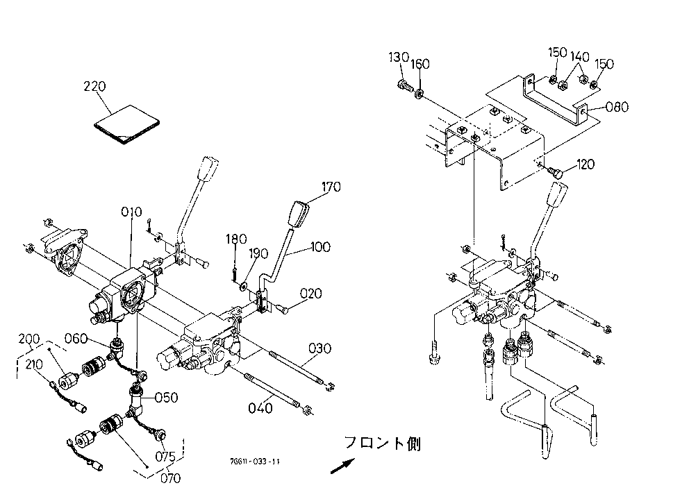 Control Valve Kit [Option]
