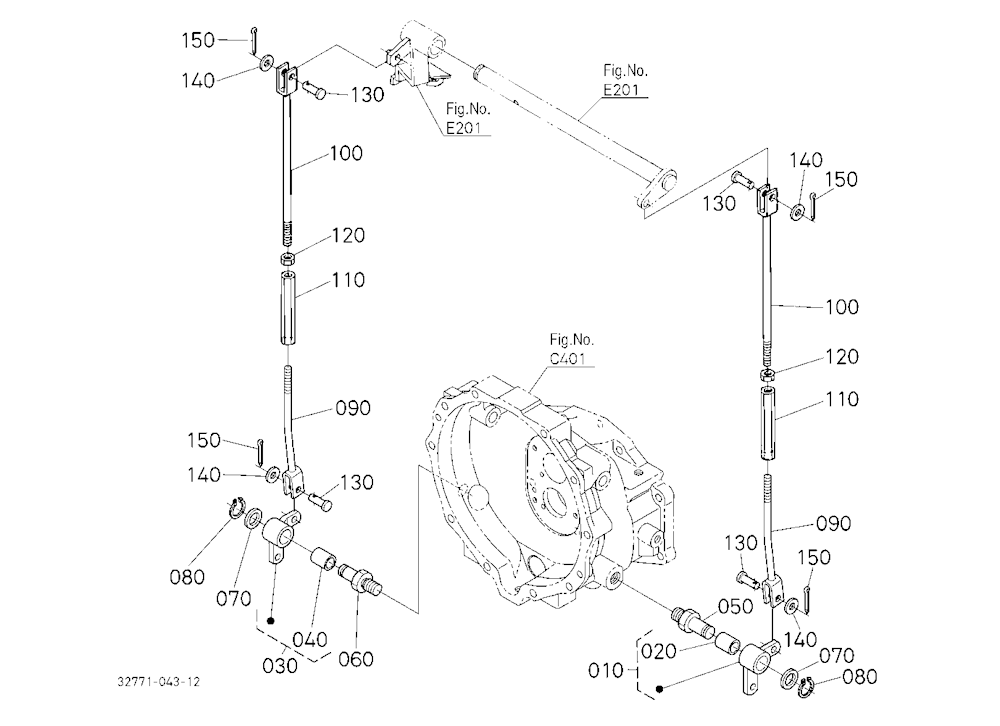 Brake Rod (Brake Pedal)