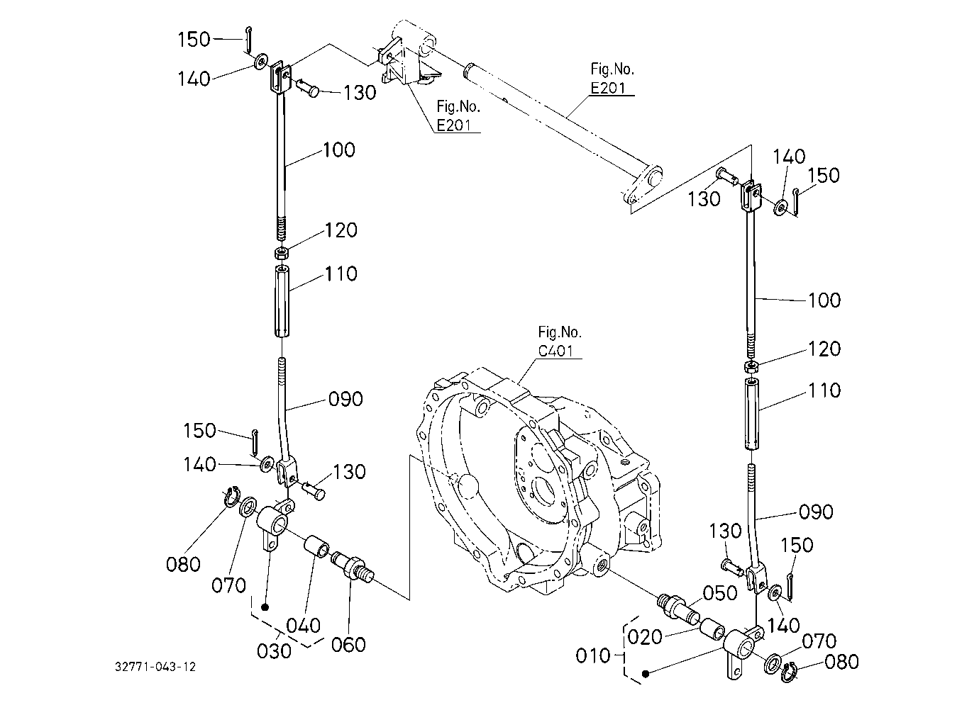 Brake Rod (Brake Pedal)