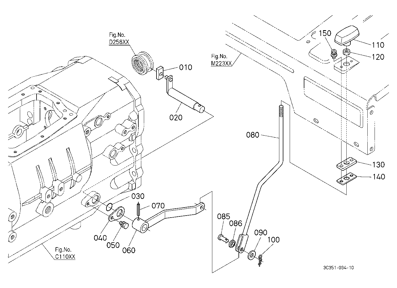 Front Wheel Drive Lever
