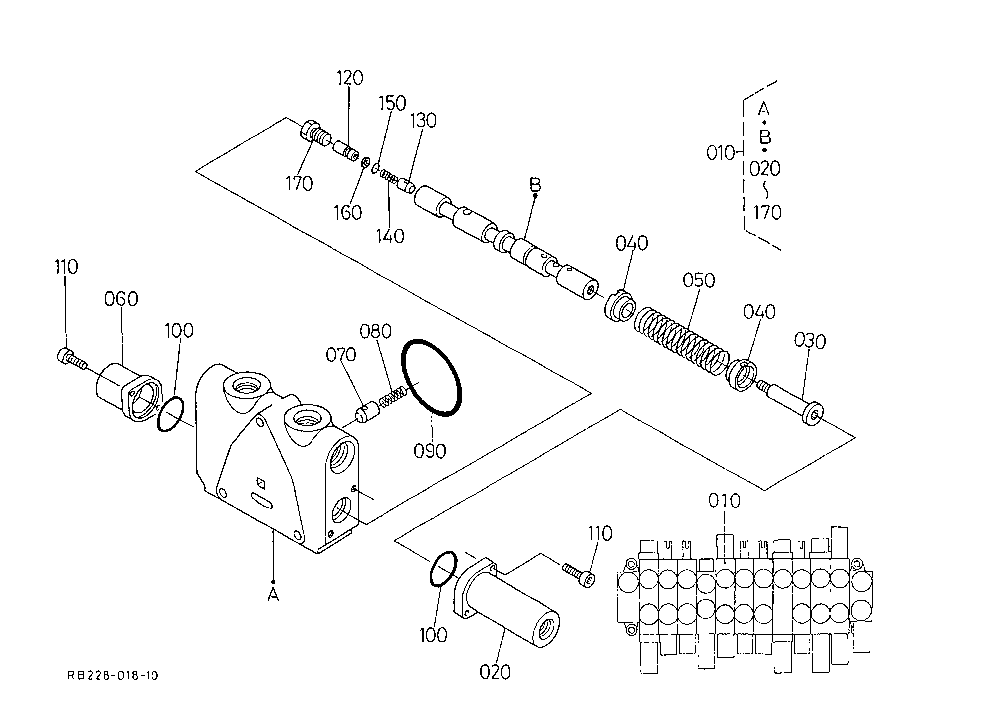 Spool Section (Arm)