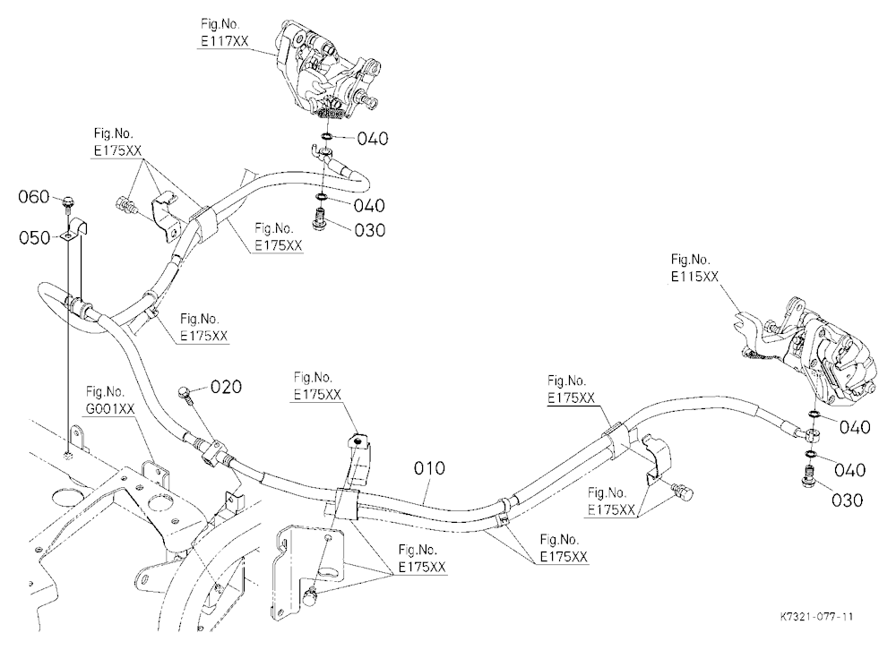 Brake Oil Line (Rear 2)