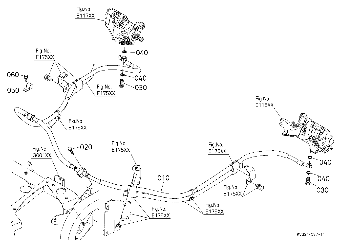 Brake Oil Line (Rear 2)