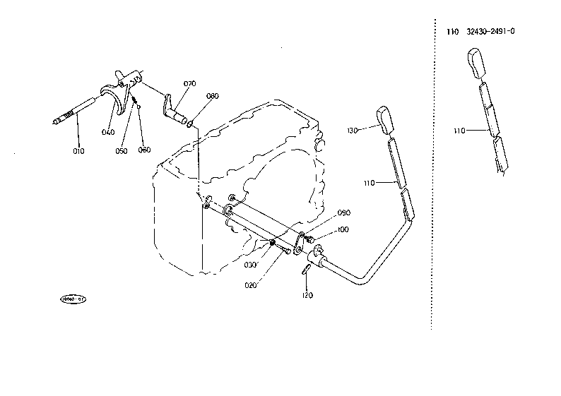 Hi-Lo Gear Shift Fork