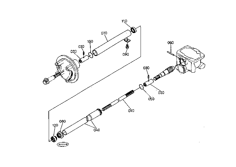 Propeller Shaft