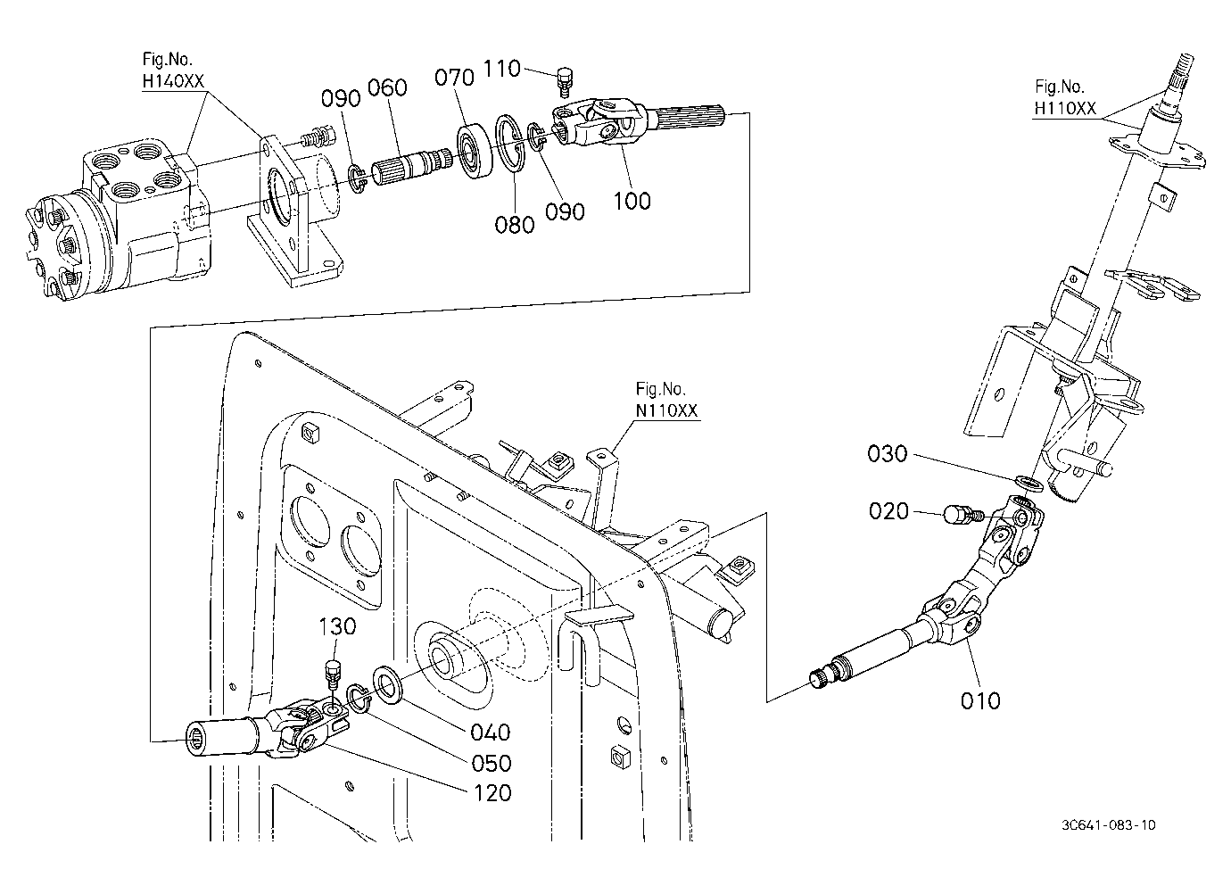 Steering Joint