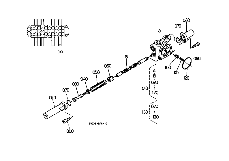 Spool Section (Arm)