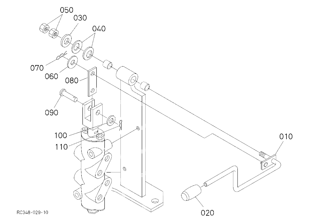 Control Lever(Blade)