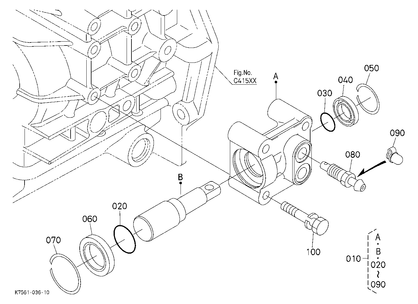 Brake Cylinder(Left)