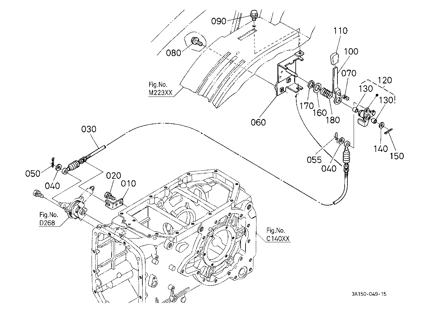 Pto Clutch Lever