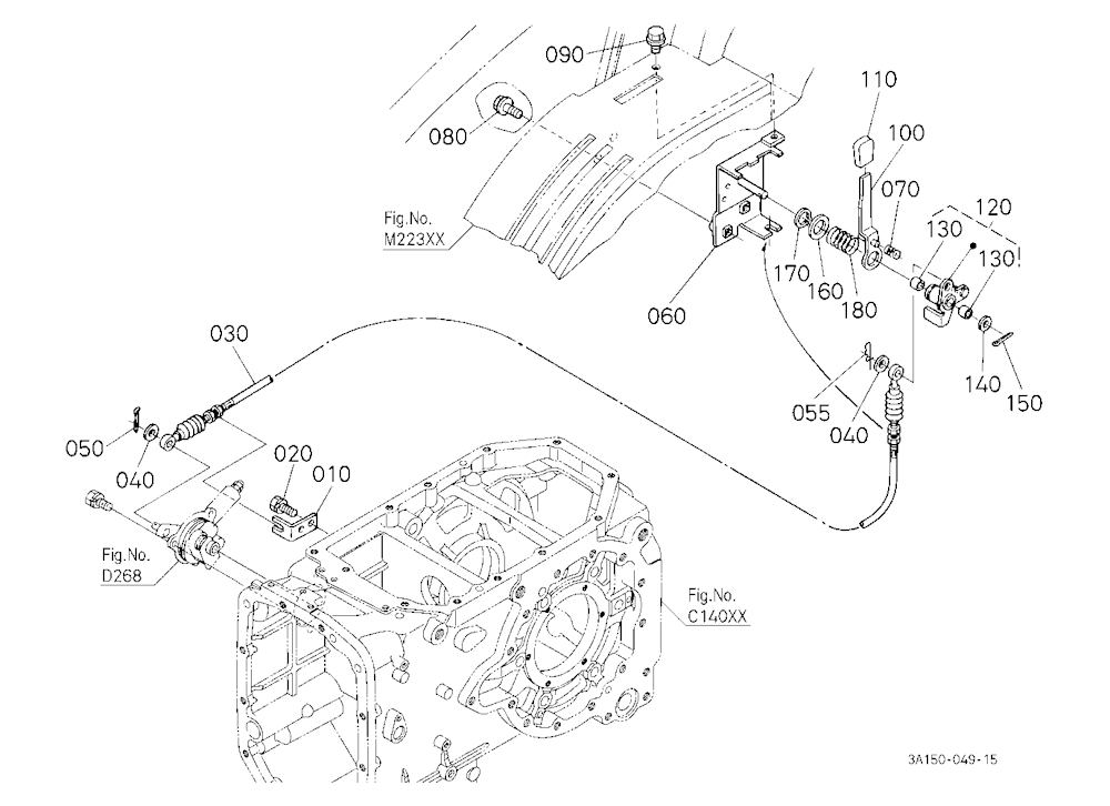 Pto Clutch Lever