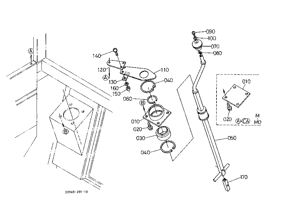 Hydraulic Lift Link 4 (Lift Handle) [Au][Nz]